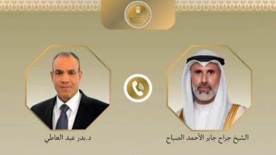 وزير الخارجية يبحث هاتفياً مع نظيره الكويتي التطورات الإقليمية