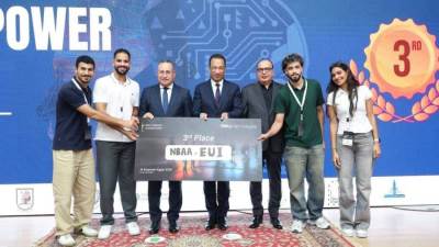 وزيرا الاتصالات والتعليم يشهدان ختام الدورة الرابعة من مبادرة بناء قدرات الجامعات في مجال الذكاء الاصطناعي