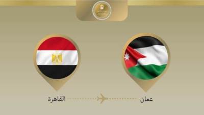 وزير الخارجية يتوجه إلى الأردن للمشاركة في الاجتماع الوزاري حول القدس