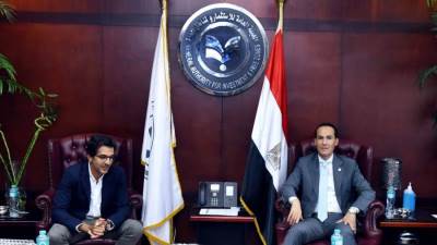 هيئة عامة الاستثمار يبحث مع مجموعة Hirdaramani Group السريلانكية خطط التوسع في السوق المصرية