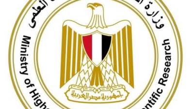 التعليم العالي: استمرار تسجيل رغبات المرحلة الأولى.. والوزارة تدعو الطلاب إلى سرعة التسجيل