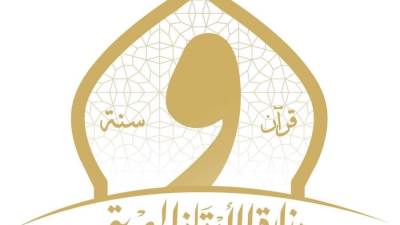 وزارة الأوقاف تنشر الحصاد الأسبوعي: نشاط مكثف في رعاية الفكر وخدمة المجتمع