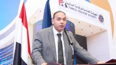 لأول مرة.. "الرقابة المالية" برئاسة إسلام عزام تنظم نشاط صناديق التحوط وتأسيسها