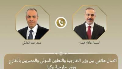 وزير الخارجية يتلقى اتصالا هاتفيا من نظيره التركي