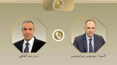 وزيرا الخارجية المصري واليوناني يبحثان مستجدات الأوضاع الإقليمية