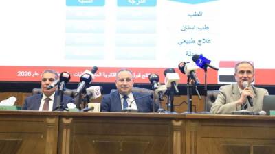 وزير التعليم يعلن الأماكن الشاغرة بالمرحلة الثانية لتنسيق القبول لطلاب الثانوية العامة المصرية بالشعب العلمية