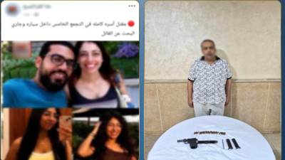 قتل الأب ثم استدرج زوجته وابنتيه.. الداخلية تكشف لغز جريمة التجمع الخامس