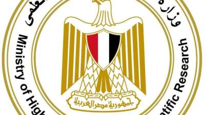 التعليم العالي: اليوم بدء تسجيل رغبات المرحلة الثانية للتنسيق الإلكتروني للقبول بالجامعات الحكومية والمعاهد لمدة 5 أيام