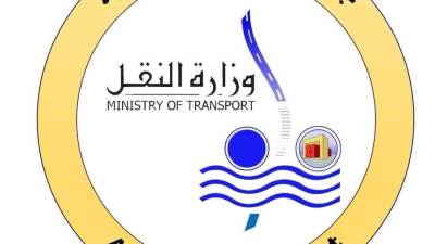 وزارة النقل: سفينة «TIHAMA» تنزانيا والمالك يمني ولم تدخل الموانئ المصرية من قبل