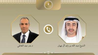 وزير الخارجية يبحث هاتفياً مع نظيره الإماراتي العلاقات الثنائية ومستجدات الأوضاع الإقليمية
