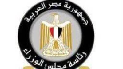 المركز الإعلامي لمجلس الوزراء يرصد رؤية منظمة التعاون الاقتصادي حول تنامي مكانة قطاع التعليم المصري إقليميًا وعالميًا