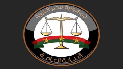 انفجار داخل مركز تجاري بالقاهرة الجديدة.. والنيابة العامة تباشر التحقيقات