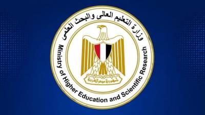 مكتب التنسيق: الطلاب يمكنهم تعديل رغباتهم حتى غلق المرحلة الثانية للتنسيق الإلكتروني