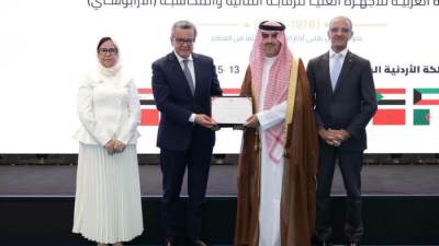 رئيس الجهاز المركزي للمحاسبات يشارك في احتفالية اليوبيل الذهبي لـ"الأرابوساي" برعاية رئيس الوزراء الأردني