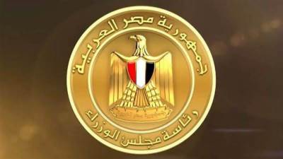المركز الإعلامي لمجلس الوزراء يستعرض النتائج الإيجابية لمبادرة "مزرعتك في مصر" في مرحلتها الأولى