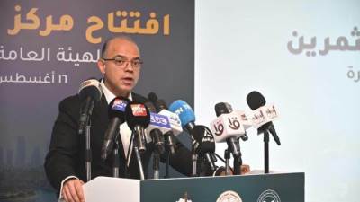 وزيرا «الاستثمار والتجارة» و«العمل» و«محافظ القليوبية» يفتتحون مركز خدمات المستثمرين بالمنطقة الاستثمارية في بنها