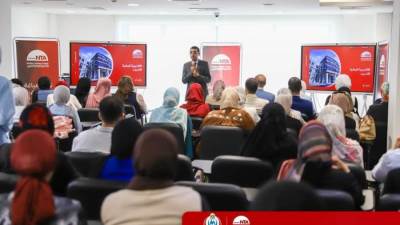 الصحة تطلق المرحلة الثانية من برنامج تأهيل الأطباء المكلفين بوحدات الرعاية الأساسية