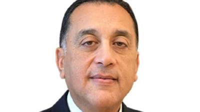 الخميس 27 أغسطس إجازة رسمية بمناسبة المولد النبوي الشريف
