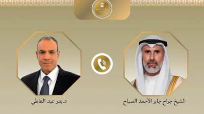 وزير الخارجية يبحث هاتفياً مع نظيره الكويتي العلاقات الثنائية والتطورات الإقليمية