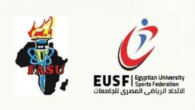 التعليم العالي: بدء العد التنازلي لانطلاق دورة الألعاب الإفريقية الثانية عشرة للجامعات «القاهرة 2026»