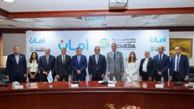 جهاز تنمية المشروعات يجدد تعاونه مع شركة «أمان» لتعزيز التمويلات المتاحة للمشروعات متناهية الصغر ورواد الأعمال