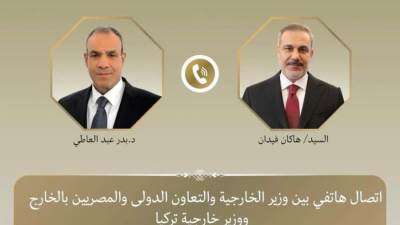 اتصال هاتفي بين وزير الخارجية ونظيره التركي