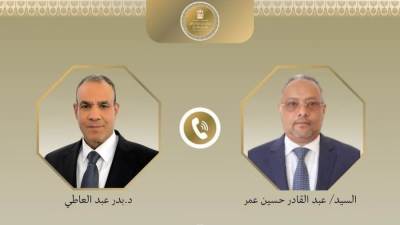 وزير الخارجية يبحث هاتفياً مع نظيره الجيبوتي سبل تعزيز العلاقات الثنائية وتطورات الأوضاع في منطقة القرن الأفريقي