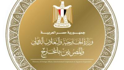 اتصال هاتفي بين وزير الخارجية ونظيره الهندي
