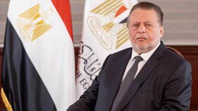 البنك المركزي المصري يصدر القواعد المنظمة لخدمات منظومة الهوية المالية الرقمية للتعرف على عملاء البنوك والتحقق من هوياتهم إلكترونيًا (eKYC)