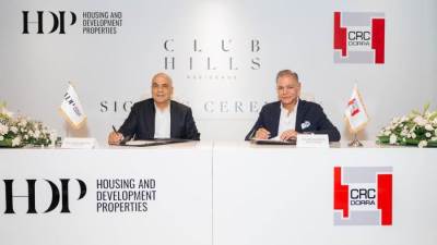 شركة التعمير والإسكان العقارية HDP  تتعاقد مع CRC Dorra لتنفيذ مشروع Club Hills Residence في السادس من أكتوبر