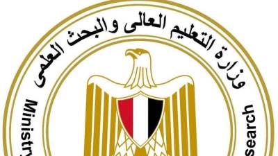 التعليم العالي تعلن الشروط الكاملة للتقديم على منحة «علماء المستقبل»
