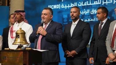 من 4 ملايين إلى أكثر من 115 مليون جنيه.. البورصة المصرية تحتفل بانتقال «فيوتشر كير» إلى السوق الرئيسي