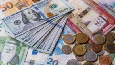 تعرف على أسعار العملات العربية والأجنبية في مصر اليوم الأربعاء 26 أغسطس