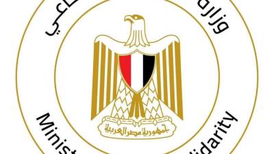 وزيرة التضامن تتابع تداعيات حادث طريق "محور الضبعة”.. وتوجه بتقديم المساعدات لأسر الضحايا