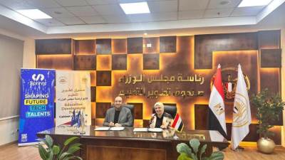 «تطوير التعليم بالوزراء» يوقع اتفاقية مع «سبرينتس» لإعداد كوادر مصرية في الذكاء الاصطناعي وتحليل البيانات