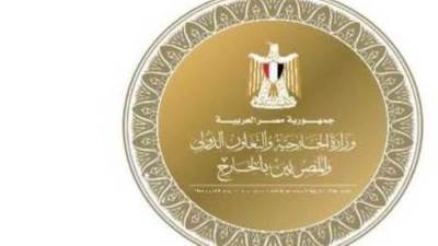 مصر تعرب عن تضامنها الكامل مع الجزائر الشقيقة في مواجهة حرائق الغابات بشمال شرق البلاد