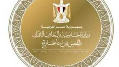 مصر تتضامن مع باكستان في ضحايا الحريق الذي اندلع بأحد مستشفيات إسلام آباد