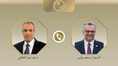 وزير الخارجية يبحث هاتفيًا مع كبير مستشاري الرئيس الأمريكي للشئون العربية والأفريقية تطورات الأوضاع في السودان