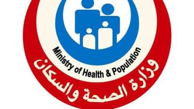 «الصحة» تتابع واقعة اندلاع حريق محدود في مستشفى كفر الزيات العام وتؤكد سلامة المرضى العاملين بالمستشفى
