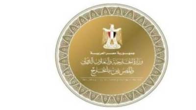مصر تستضيف مؤتمر الأمم المتحدة لمكافحة التصحر عام 2028
