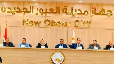 تخصيص 18 فرصة استثمارية تجارية وإدارية ومهنية بمزاد علني بمدينتي العبور الجديدة وبورسعيد الجديدة «سلام»