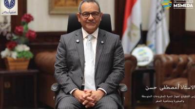 تنمية المشروعات: بحضور 500 شاب وفتاة.. جهاز تنمية المشروعات يشارك في إطلاق برنامج «بصمة الوطني» لتأهيل الشباب على ريادة الأعمال 
