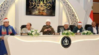 وزير الأوقاف يتفقد سير أعمال المرحلة الثانية من تصفيات الموسم الثاني لمشروع «دولة التلاوة» بأكاديمية الأوقاف الدولية