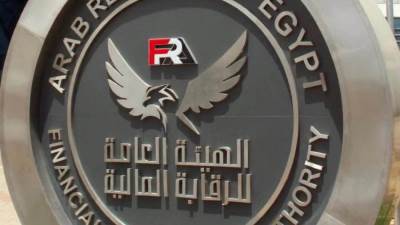 «الرقابة المالية» توجه بسرعة صرف تعويضات ضحايا حادث نويبع