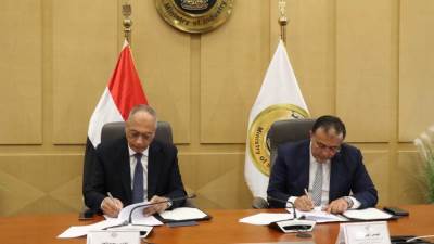  مركز تحديث الصناعة يوقع بروتوكول تعاون مع الهيئة العامة للرقابة على الصادرات والواردات لتعزيز قدرة الشركات الصناعية على استيفاء متطلبات التصدير وزيادة تنافسيتها بالأسواق الخارجية
