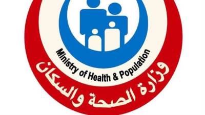 «الصحة» تحذر من الشركات غير المرخصة لمكافحة الحشرات وتنشر قائمة الشركات المعتمدة