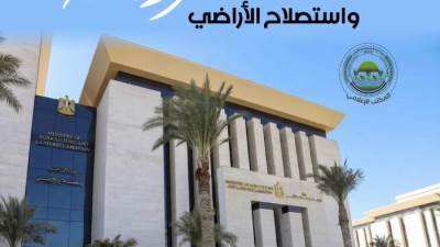 "الزراعة" تواصل حملاتها المكثفة للتفتيش على مراكز بيع وتداول المستحضرات البيطرية: المرور على 562 منشأة وضبط 142 مخالفة خلال أغسطس 2026