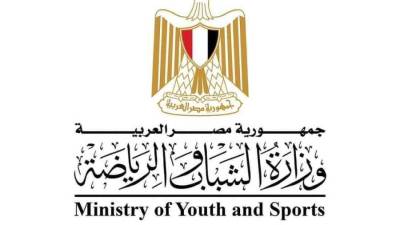 وزير الرياضة يصدر قرارا بحل مجالس إدارات 6 مراكز شباب وتنمية شبابية لعدم الالتزام باللوائح وتعطيل الخدمات والأنشطة