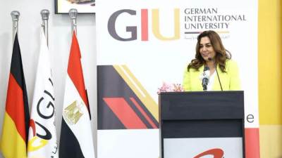 وزيرة التنمية تشهد احتفالية الجامعة الألمانية لتكريم أوائل الثانوية العامة بالمحافظات وتسليمهم 79 منحة دراسية كاملة للدراسة في كلياتها