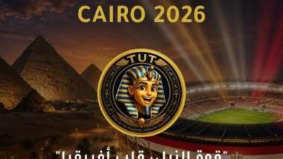 التعليم العالي: «القاهرة 2026» تدخل مرحلة رقمية جديدة بإطلاق التطبيق الرسمي لدورة الألعاب الإفريقية للجامعات